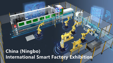 Golden Laser asistirá a la Sexta Exposición Internacional de fábrica inteligente de China (Ningbo)