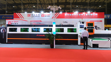 Golden Laser participó en la exposición de 2020 Tube China en Shanghai