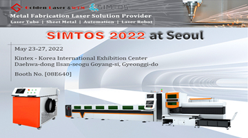 Golden Laser te invita a visitar nuestro stand en SIMTOS 2022 en Seúl, Corea del Sur, del 23 al 27 de mayo