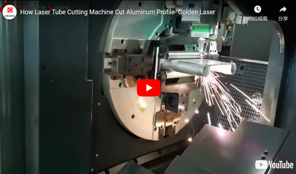 Máquina de corte láser de tubo perfil de aluminio cortado