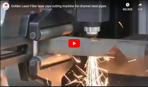 Máquina de corte de tubos láser de fibra dorada para corte de tubos de acero de canal