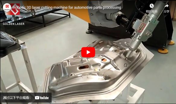 Máquina robótica de corte láser 3D para procesamiento de piezas automotrices