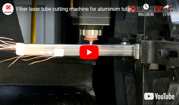 Máquina de corte de tubo láser de fibra para procesamiento de tubos de aluminio