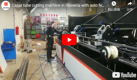 Máquina de corte de tubo láser en Eslovenia con alimentador automático para la fabricación de maquinaria agrícola