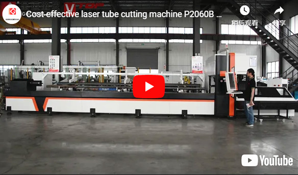 Máquina de corte láser de tubo rentable P2060B con alta utilización para el negocio de metalurgia