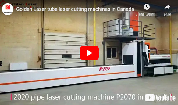 Máquinas de corte láser de tubo láser de oro en Canadá