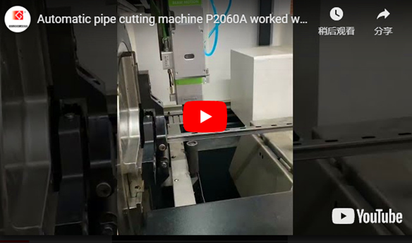 Máquina automática de corte de tuberías P2060A bien trabajado en Brasil