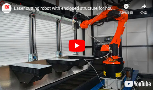 Robot de corte láser con estructura cerrada para la fabricación de electrodomésticos