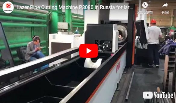 Máquina de corte de tubos Lazer P3080 en Rusia para procesamiento de tubos de gran diámetro