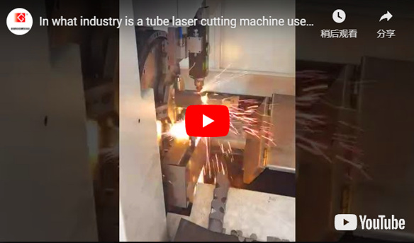 Pequeña máquina de corte láser de tubo para el procesamiento de tubería cuadrada de acero inoxidable