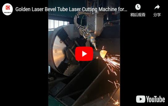 Máquina de corte láser Golden Laser Bisel para cortes de biselado de 45 °