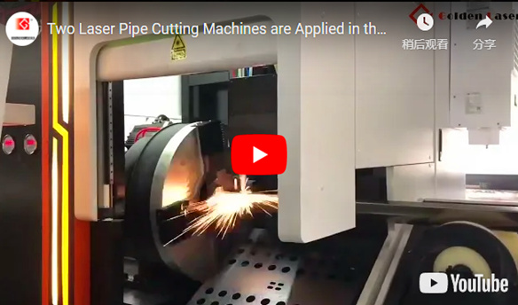 Dos máquinas de corte de tuberías láser se aplican en el negocio de metalurgia