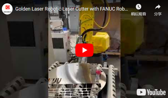 Cortador láser robótico dorado con robot FANUC
