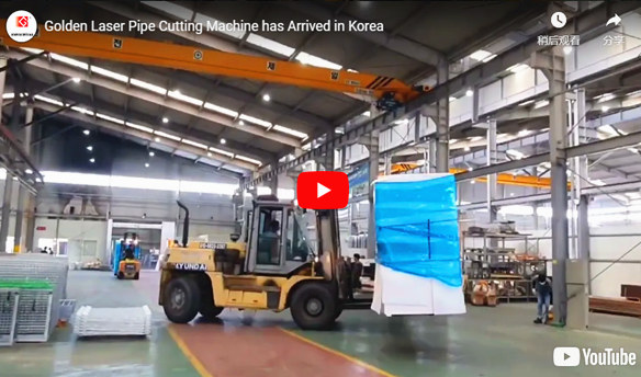 La máquina de corte de tubos láser dorada llegó a Corea
