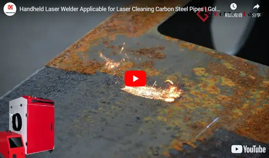 Soldador láser de mano para limpieza de acero al carbono